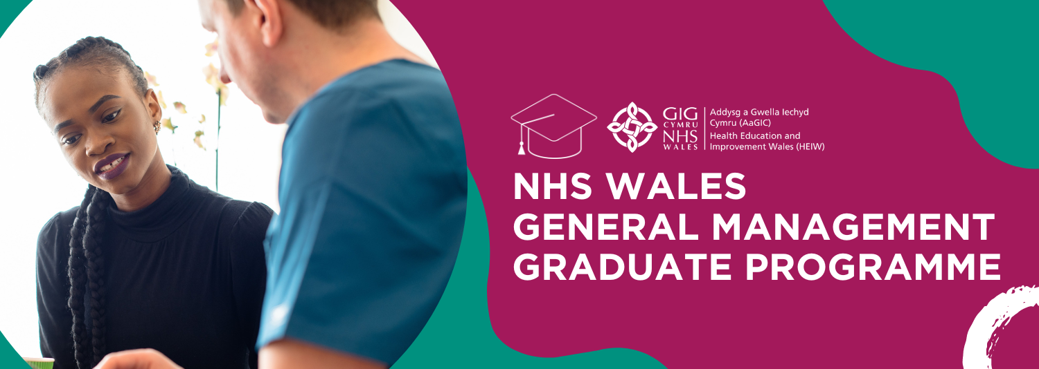 Graduate Programme Banner